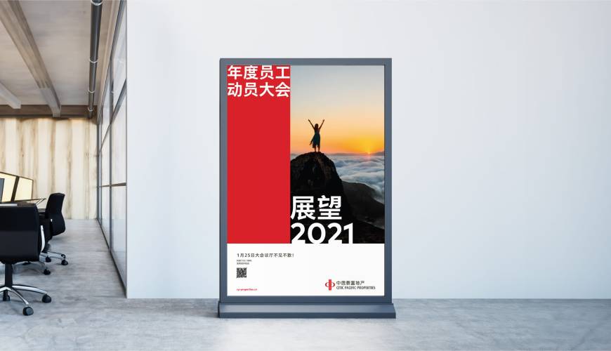 阿拉善盟优秀的包装设计工作室