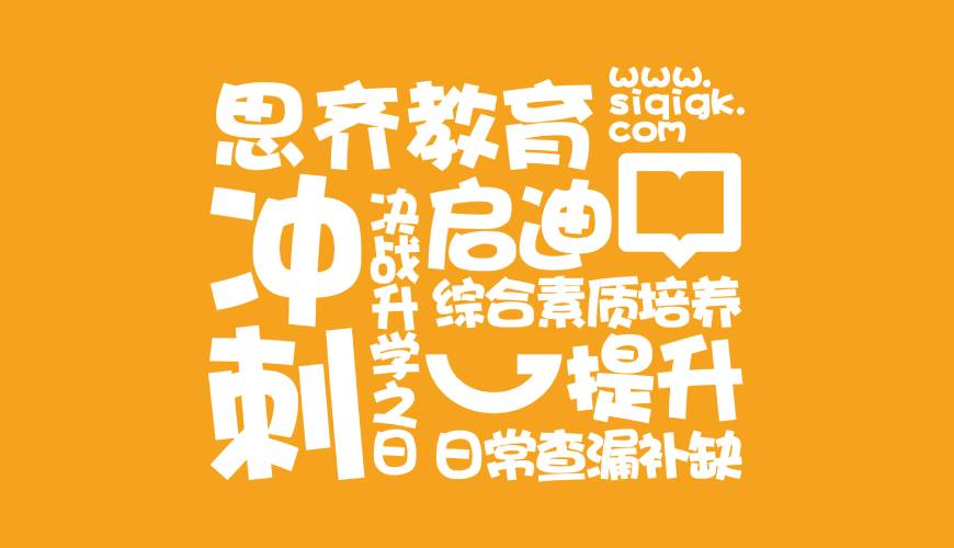 阿拉善盟包装设计失去焦点的4个迹象